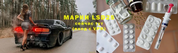 прущие крисы Коряжма