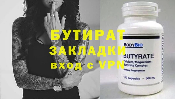 индика Корсаков