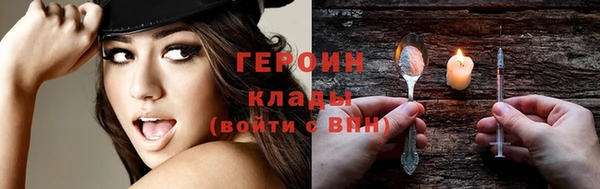 индика Корсаков