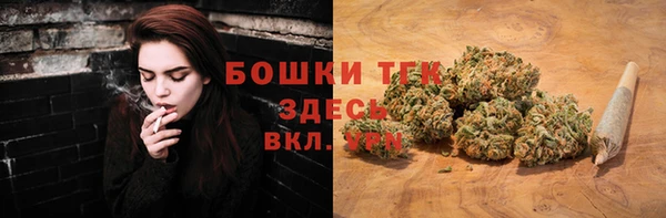 соль курить ск Костерёво