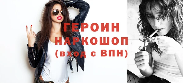 индика Корсаков