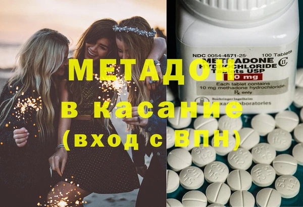 прущие крисы Коряжма