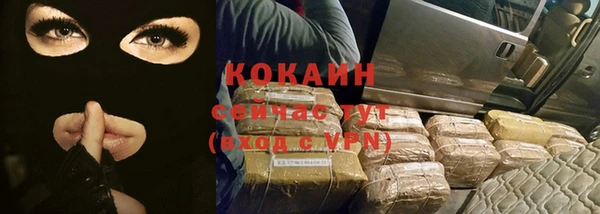 прущие крисы Коряжма