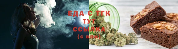 прущая мука Семилуки