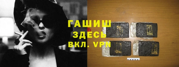 прущие крисы Коряжма