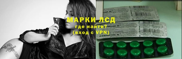 прущие крисы Коряжма