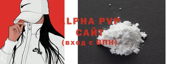 прущие крисы Коряжма