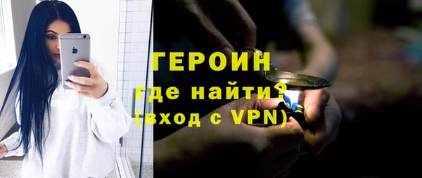 прущие крисы Коряжма