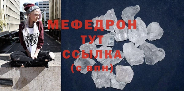 индика Корсаков