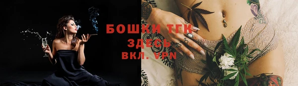 соль курить ск Костерёво