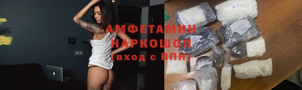 винт Тутаев