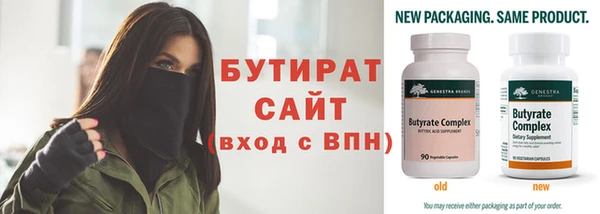 СК Туринск