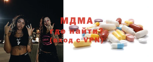 прущие крисы Коряжма