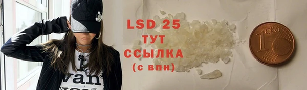 мдпв Семёнов
