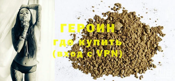 мдпв Семёнов