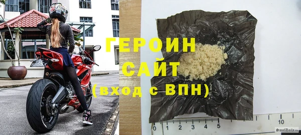 прущие крисы Коряжма