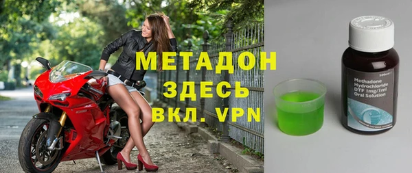 индика Корсаков