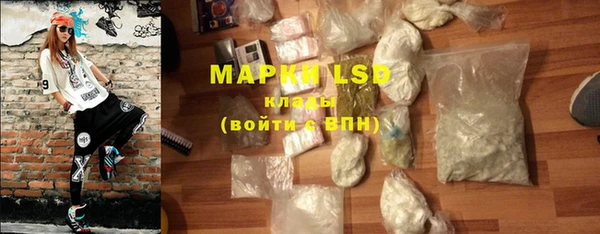 прущая мука Семилуки