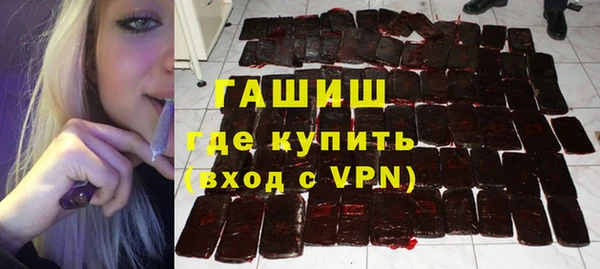 прущие крисы Коряжма