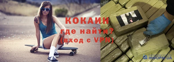прущие крисы Коряжма