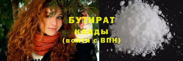 прущие крисы Коряжма