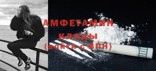 прущие крисы Коряжма