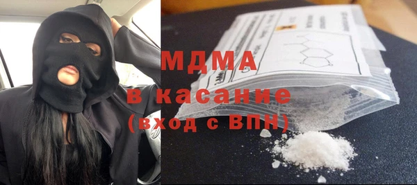 ALPHA-PVP Семикаракорск