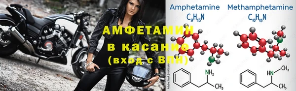 прущие крисы Коряжма